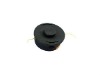 Nylon line grass trimmer head