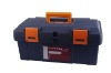 OEM hardware tool box