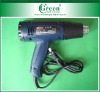OEM hot air gun