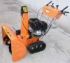 OHV 55w lamp electric snow blower 11.0HP