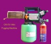 OR-FO1 mini fogger