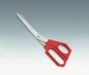 Office Scissor/Craft Scissor/Household Scissor/Student Scissor