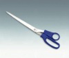 Office Scissor/Craft Scissor/Household Scissor/Student Scissor