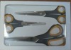 Office Scissor/Craft Scissor/Household Scissor/Student Scissor