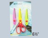 Office Scissor/Craft Scissor/Household Scissor/Student Scissor