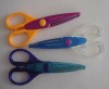 Office Scissor/Craft Scissor/Household Scissor/Student Scissor