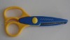 Office Scissor/Craft Scissor/Household Scissor/Student Scissor