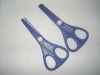 Office Scissor/Craft Scissor/Household Scissor/Student Scissor