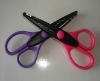 Office Scissor/Craft Scissor/Household Scissor/Student Scissor