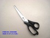 Office Scissors