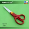 Office Scissors S2-1057