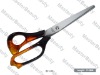 Office Scissors SH-90