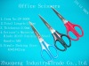 Office/Student Scissors ZP-6009