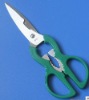 Office scissors