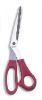 Office scissors