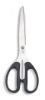 Office scissors