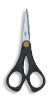 Office scissors