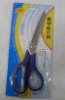 Office stainless steel scissors