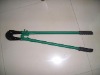 One-arm Adjustable Bolt Cutter