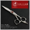 Original Hitachi scissors Made of Japan SUS440c Stainless steel