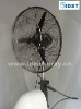 Outdoor Portable Misting Fan