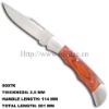 Outdoor Utility Knife 5007K