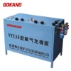 Oxygen-Filling Pump