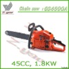 Ozito Petrol Chainsaw