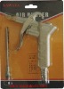 PAS-7 air blow dust gun kit