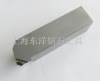 PCD cutter/diamond cutter