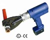 PEX/AL/PEX pipe crimping tool /battery powered tool