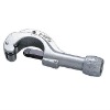 PIPE CUTTER