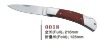 PK-0018 Small Rosewood Pocket Knife - Gold