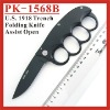 (PK-1658B) 5.3" U.S. 1918 Trench Black Coating Assist Open Folding Knife