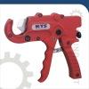 PLASTIC PIPE CUTTER