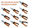 PLIERS, CUTTER, HAND TOOLS