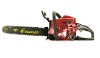PN3600-A/4200-A/4600-A gasoline chain saw