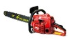PN6500/7200 gasoline chain saw