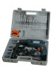 POWER TOOL SET KF-6033