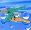 PP-R Pipe Cutter