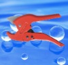 PP-R Pipe Cutter