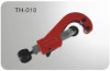 PP-R Pipe Cutter