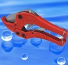 PP-R Pipe Cutter