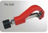 PP-R Pipe Cutter