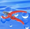 PP-R Pipe Cutter