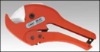 PP-R pipe cutter