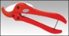 PP-R pipe cutter
