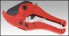 PP-R pipe cutter