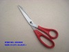PP handle household scissors