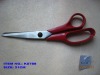 PP handle household scissors